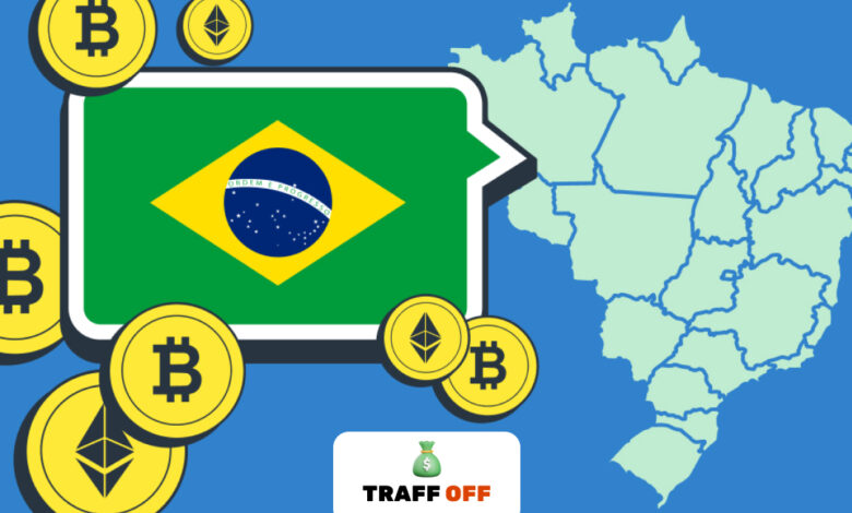 Крипто скандал в Бразилии с биржей Бинанс