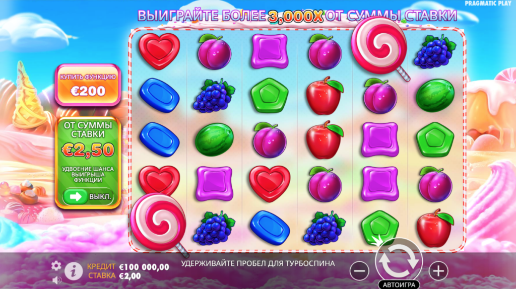 Sweet Bonanza играть на реальные деньги в онлайн казино