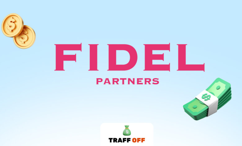 Обзор партнерской программы Fidel Partners